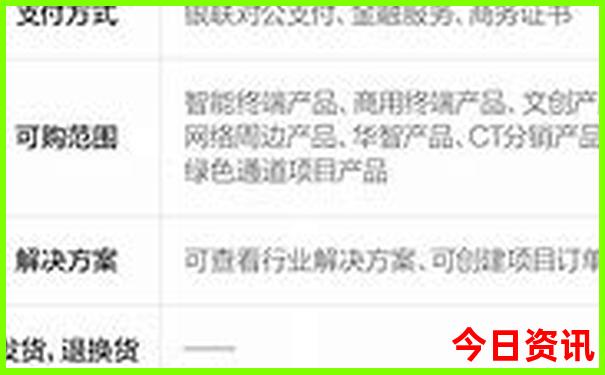 广元曾家山夏天凉快吗
