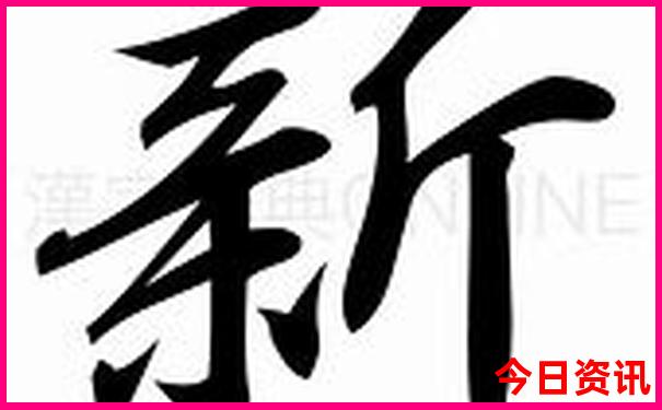 湖南哪些城市适合旅游